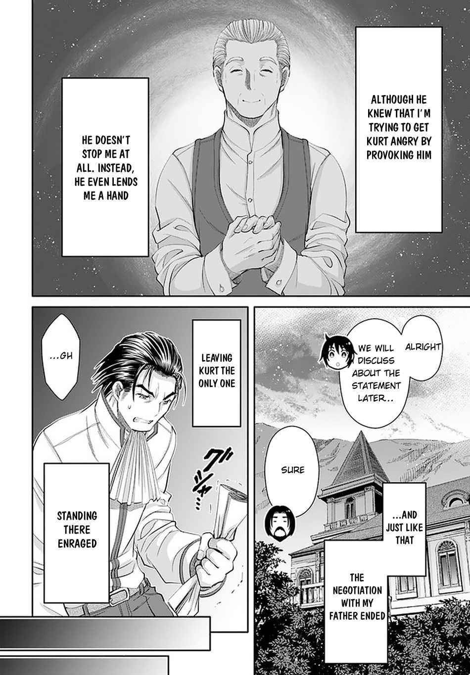 Page 13 of Chapter 62
