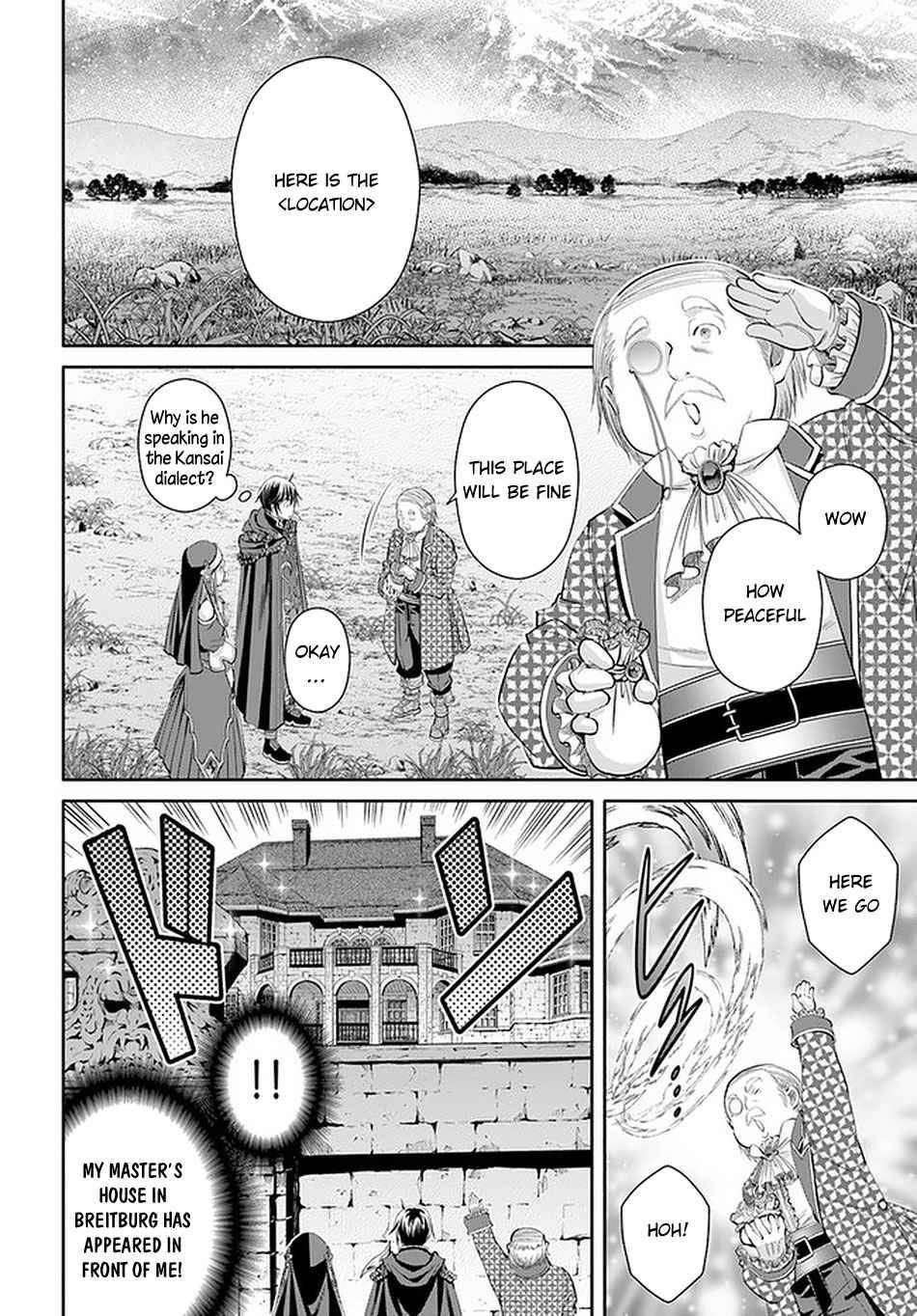 Page 15 of Chapter 62