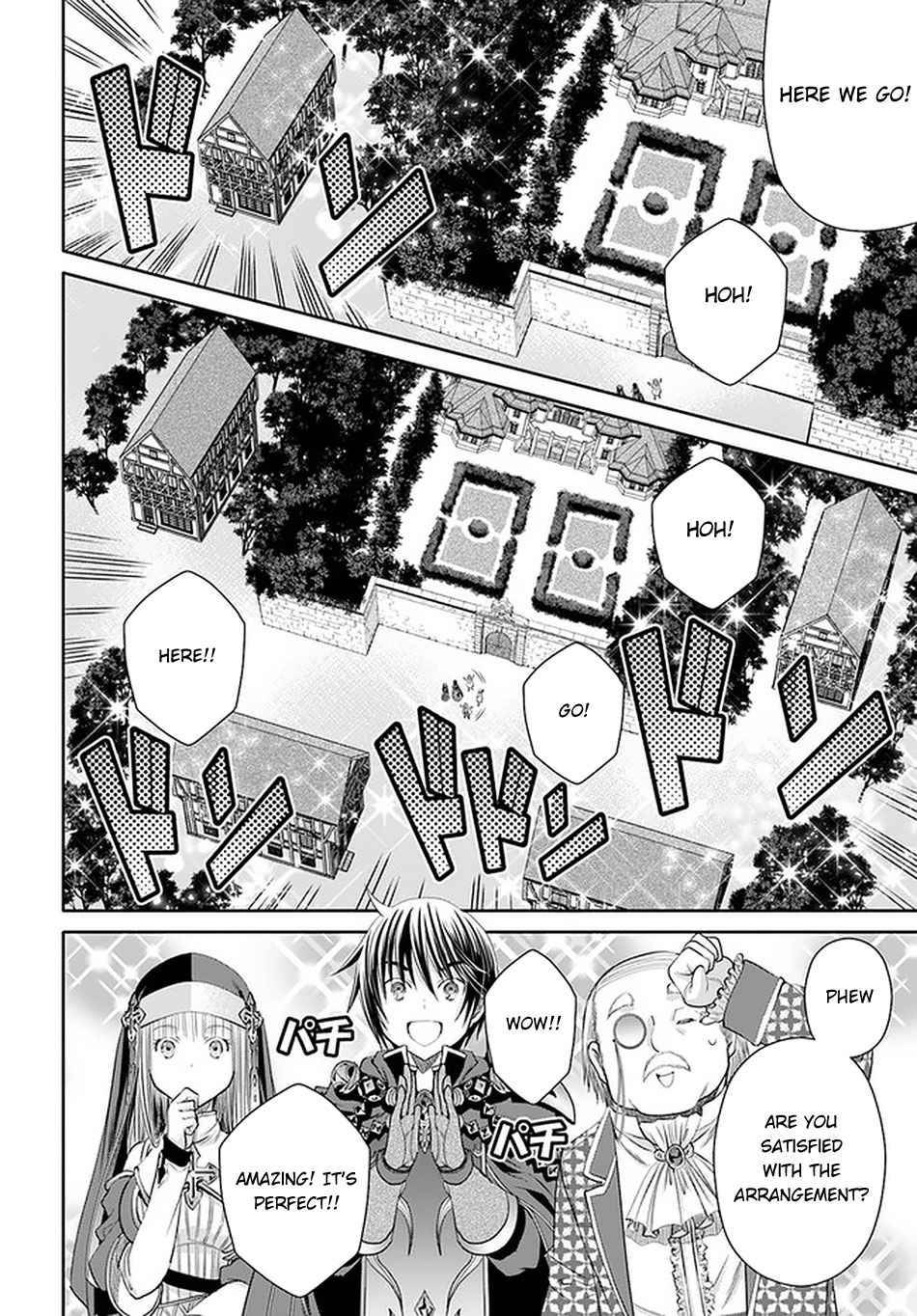 Page 17 of Chapter 62