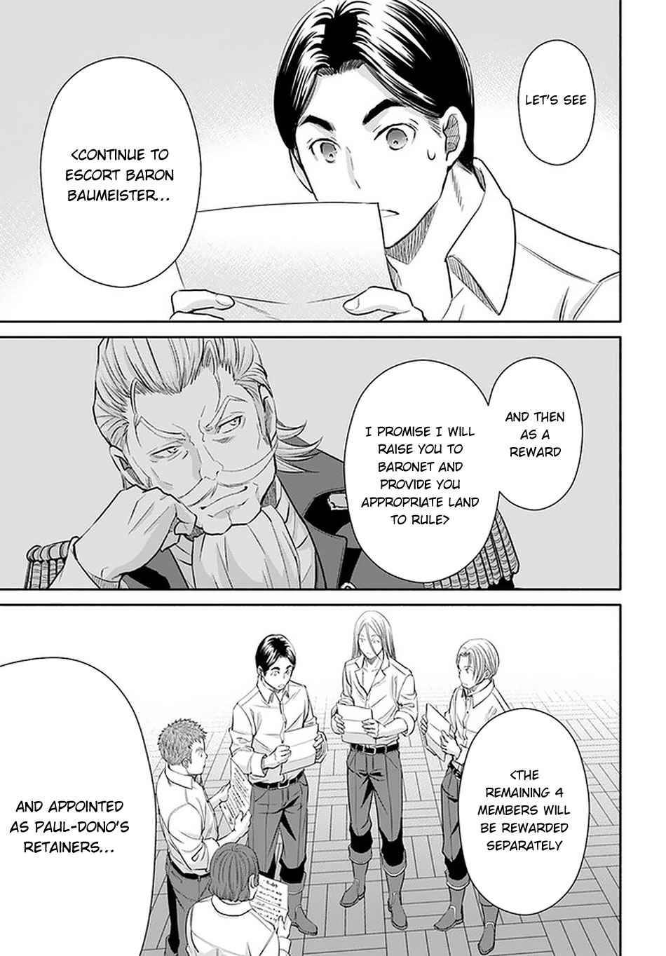 Page 20 of Chapter 62