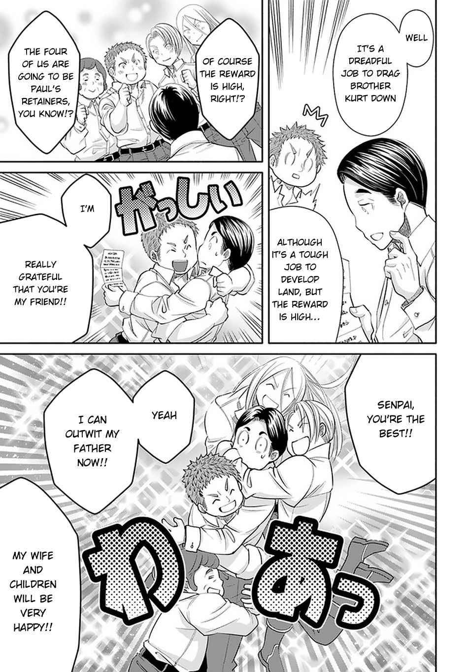 Page 22 of Chapter 62