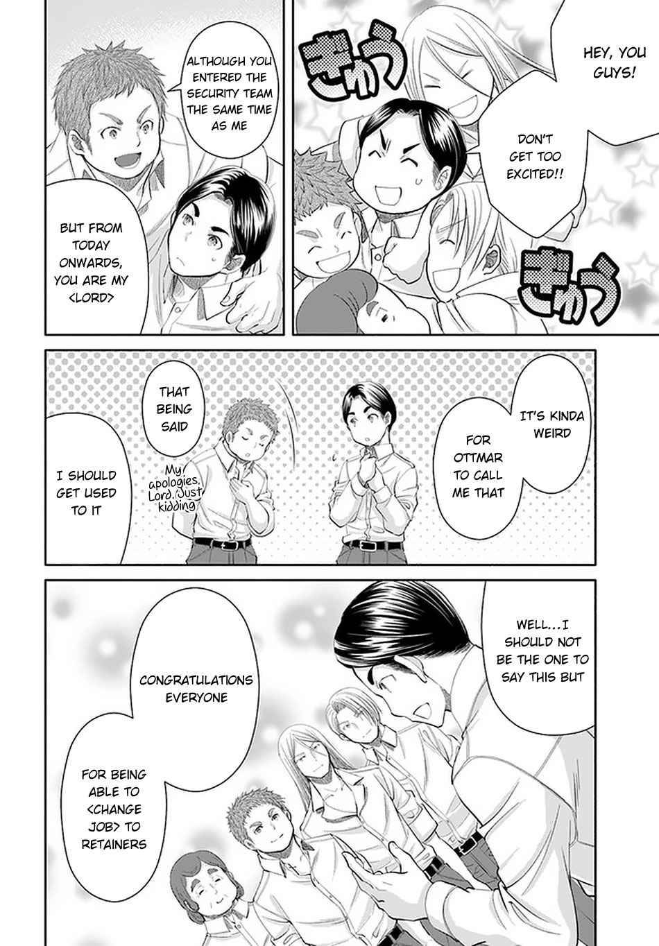 Page 23 of Chapter 62