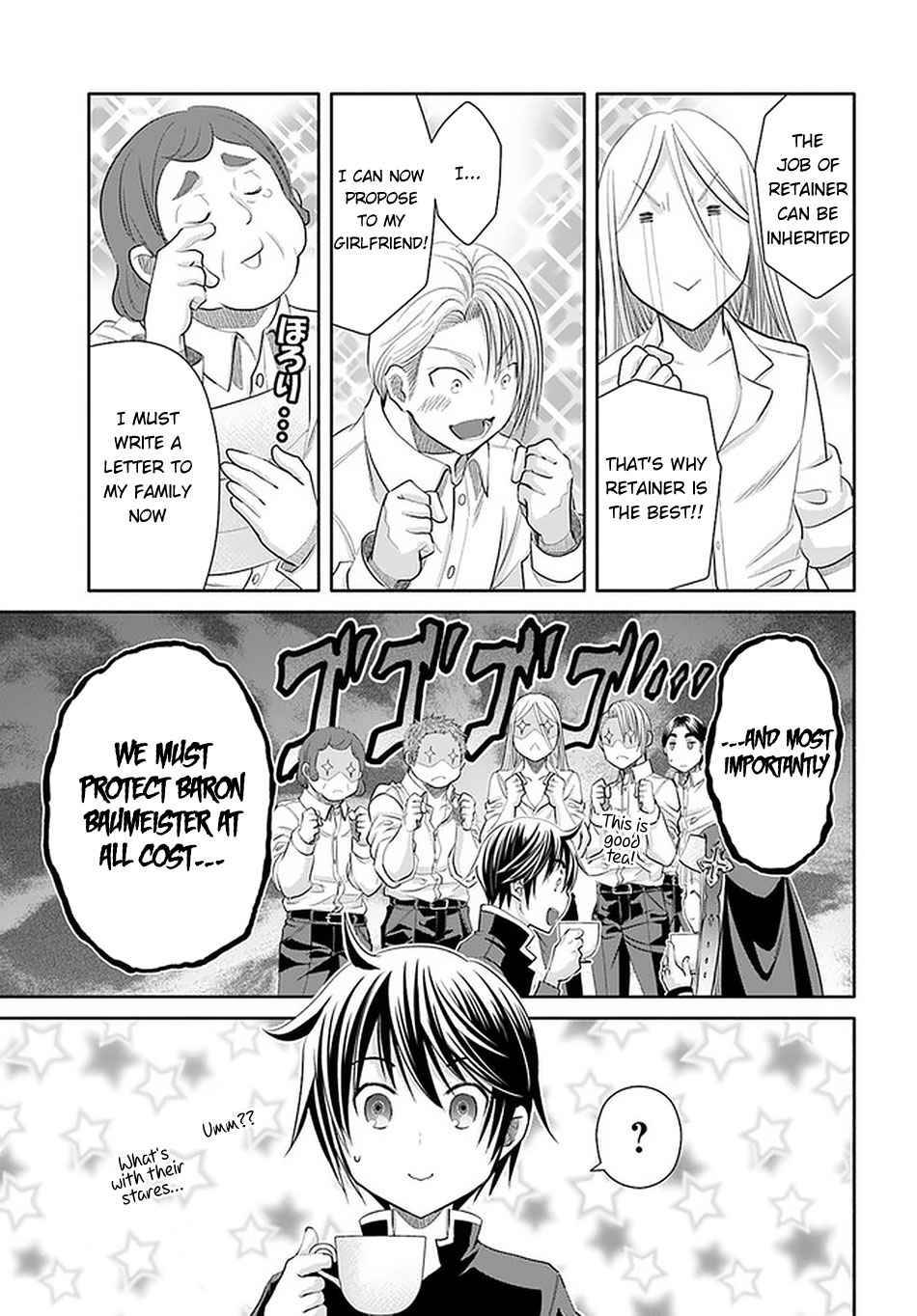 Page 24 of Chapter 62
