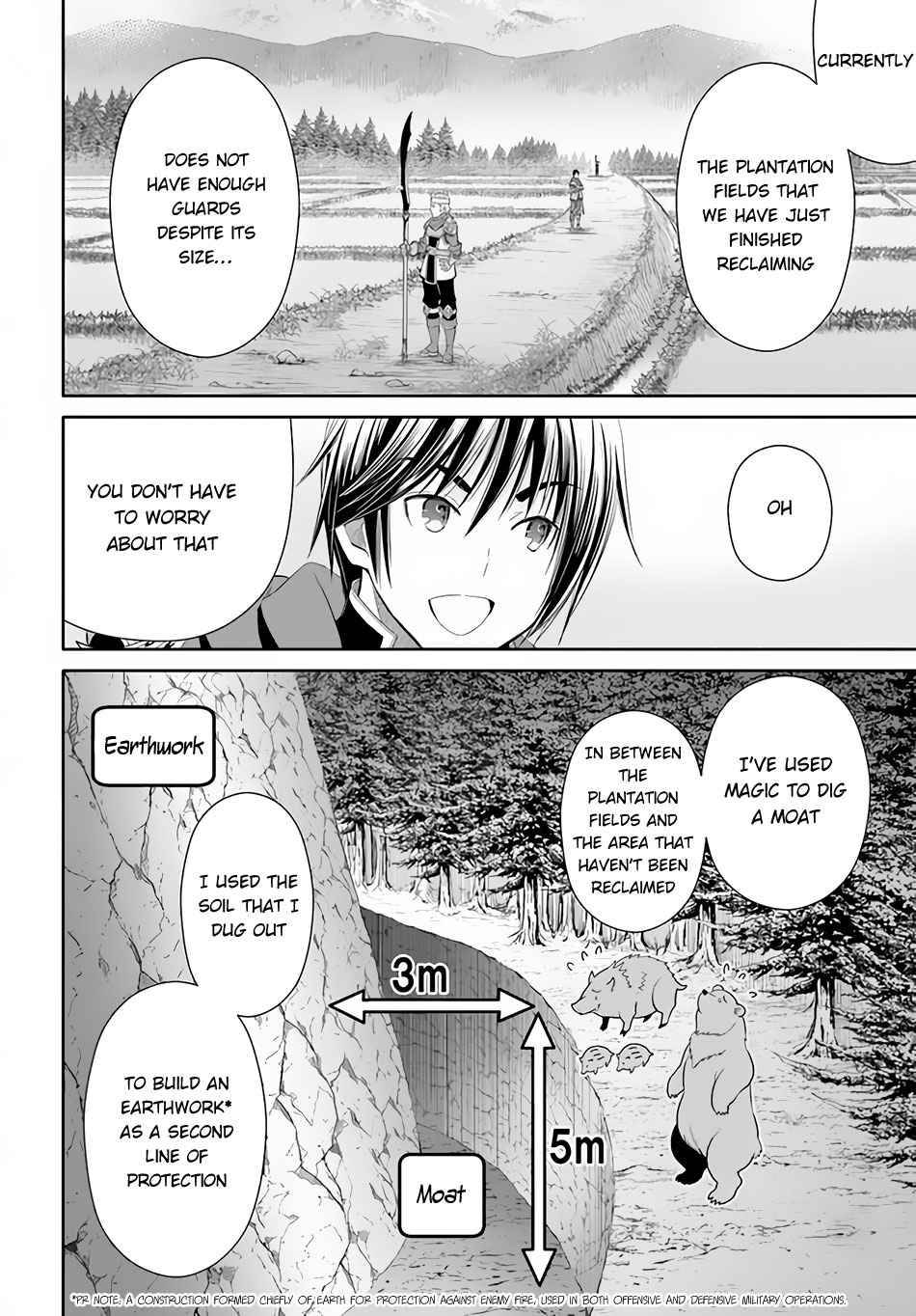 Page 15 of Chapter 63