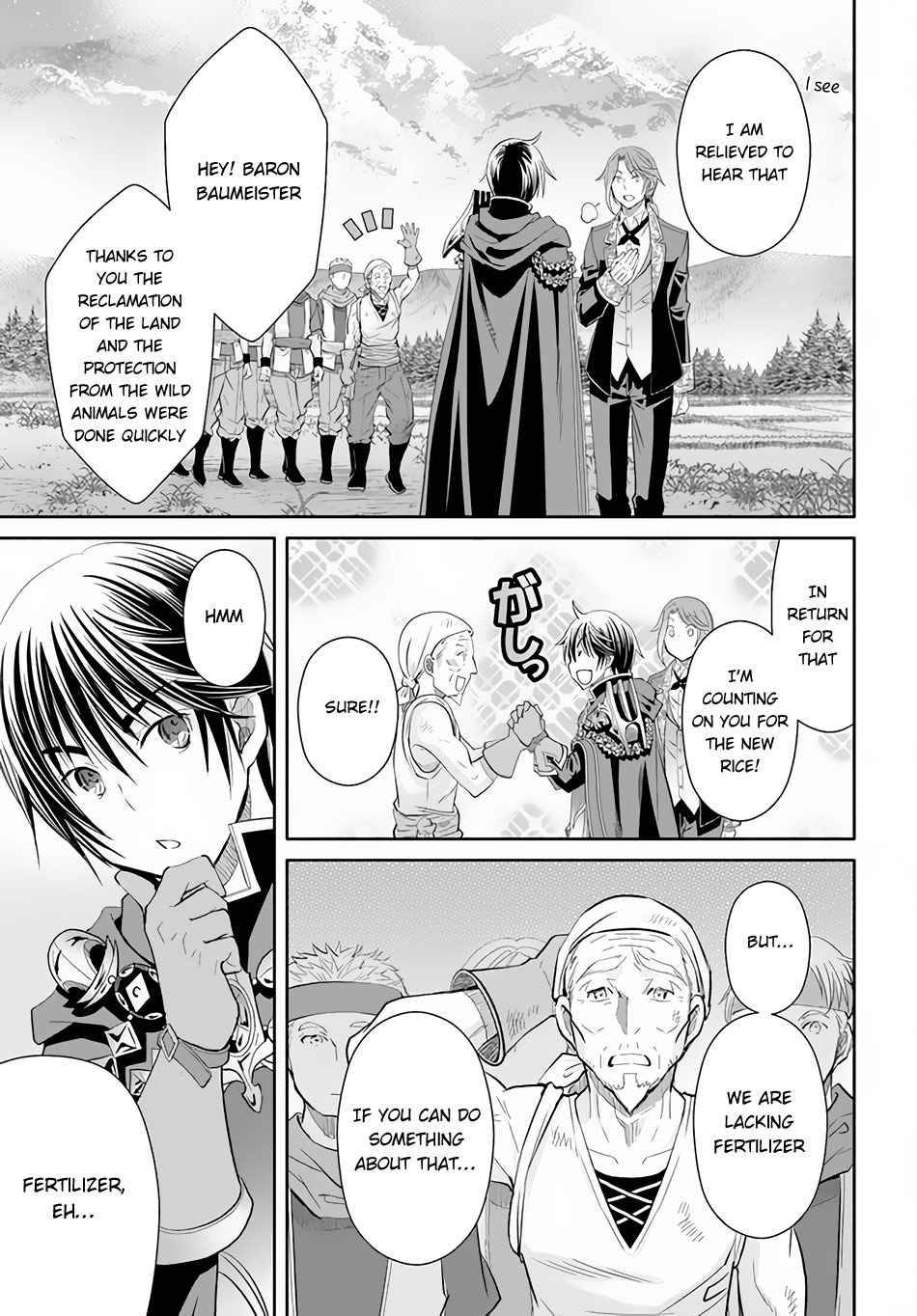 Page 16 of Chapter 63