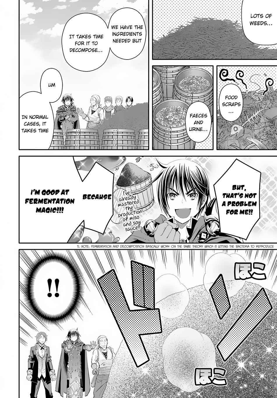 Page 17 of Chapter 63