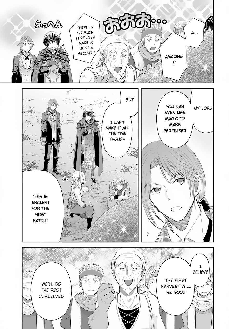 Page 18 of Chapter 63