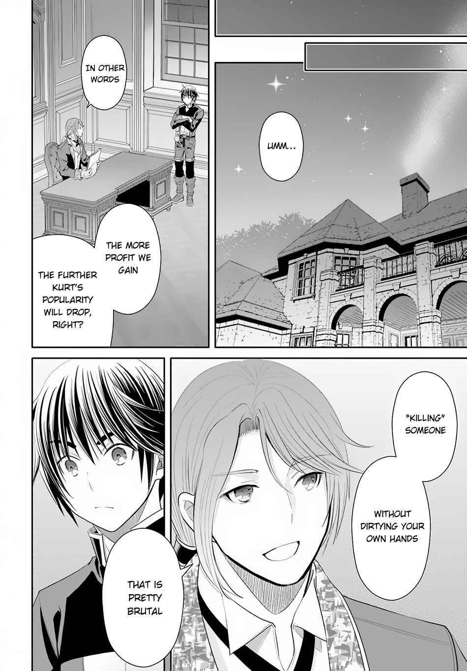 Page 21 of Chapter 63