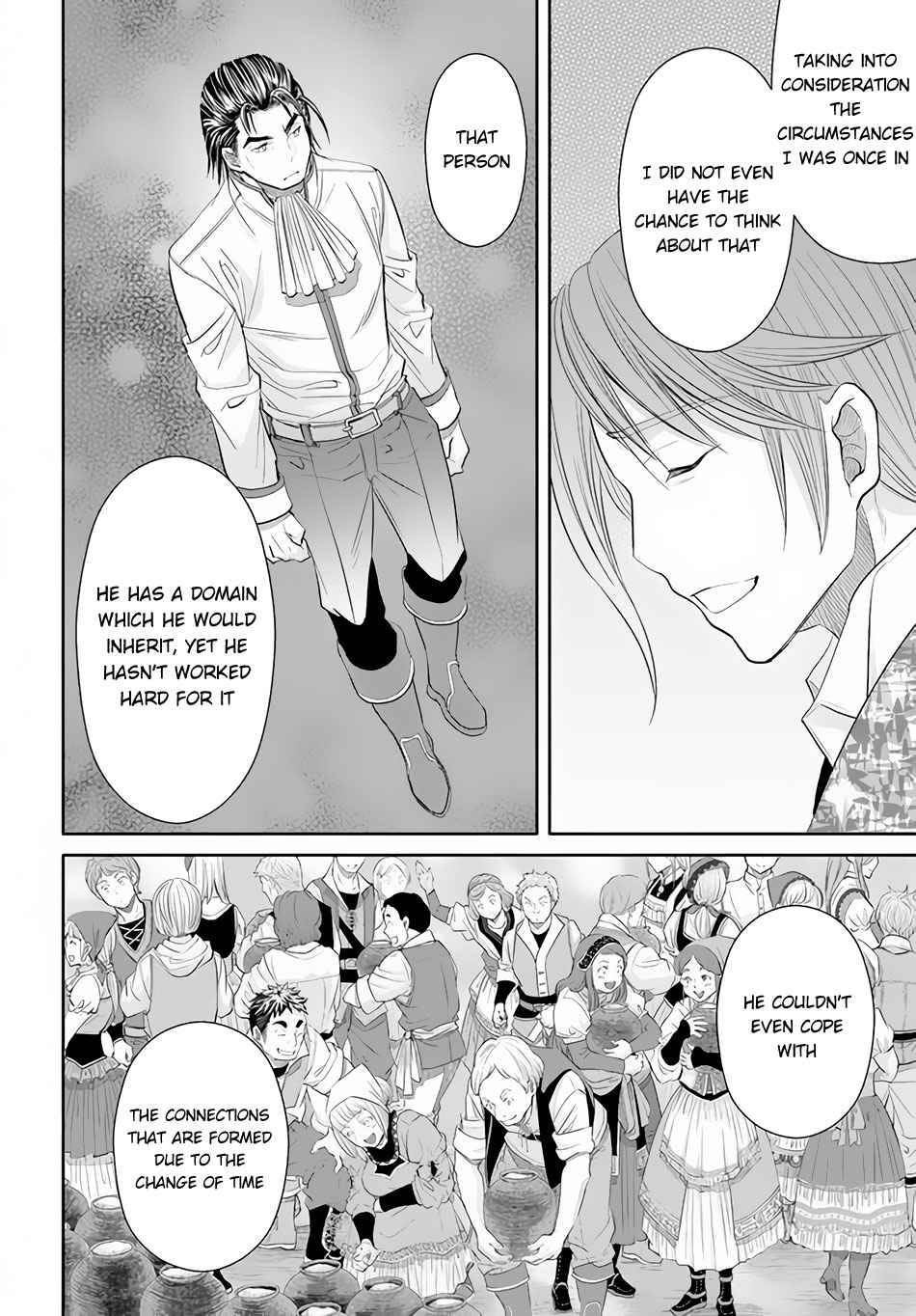 Page 23 of Chapter 63