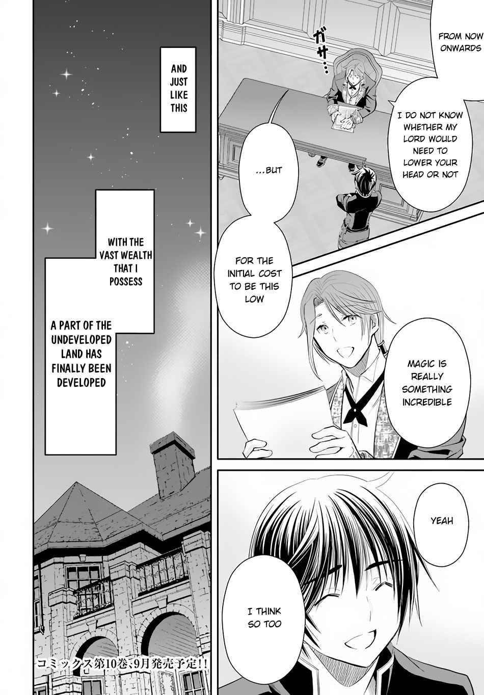 Page 25 of Chapter 63