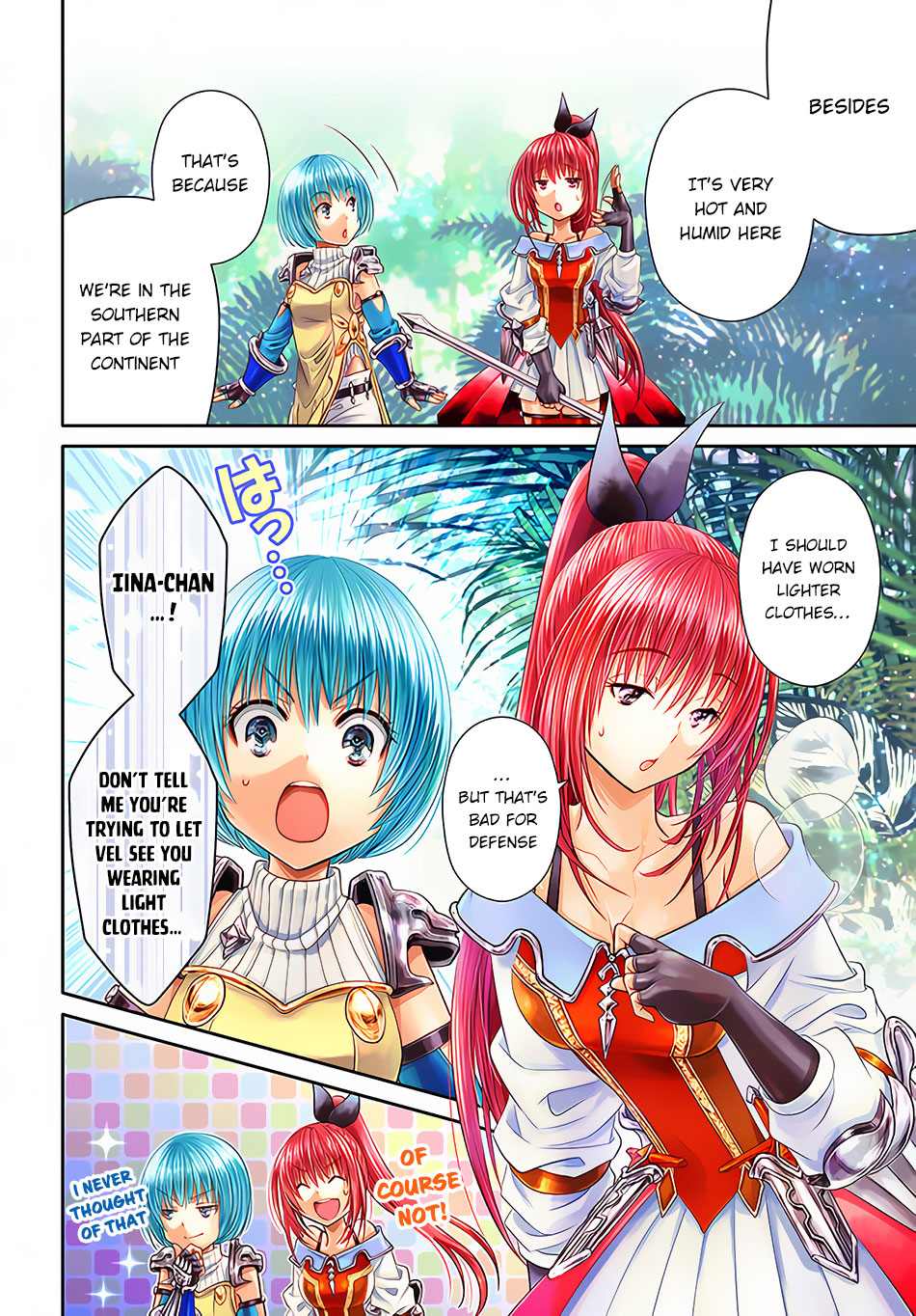 Page 4 of Chapter 64
