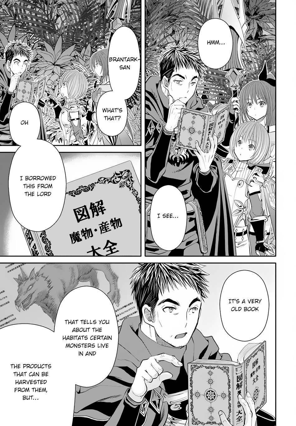 Page 5 of Chapter 64