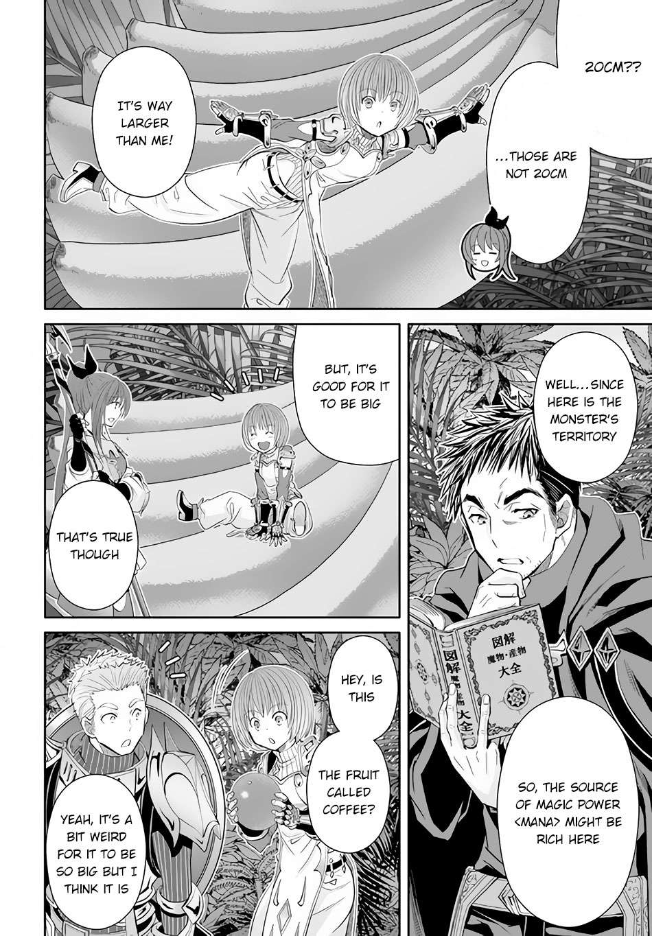 Page 8 of Chapter 64