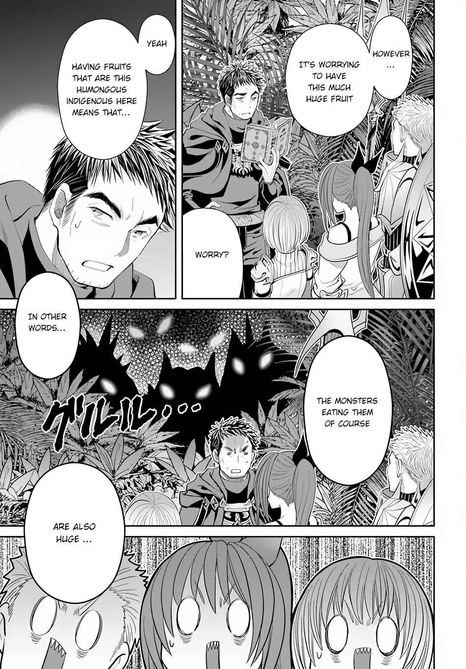 Page 11 of Chapter 64