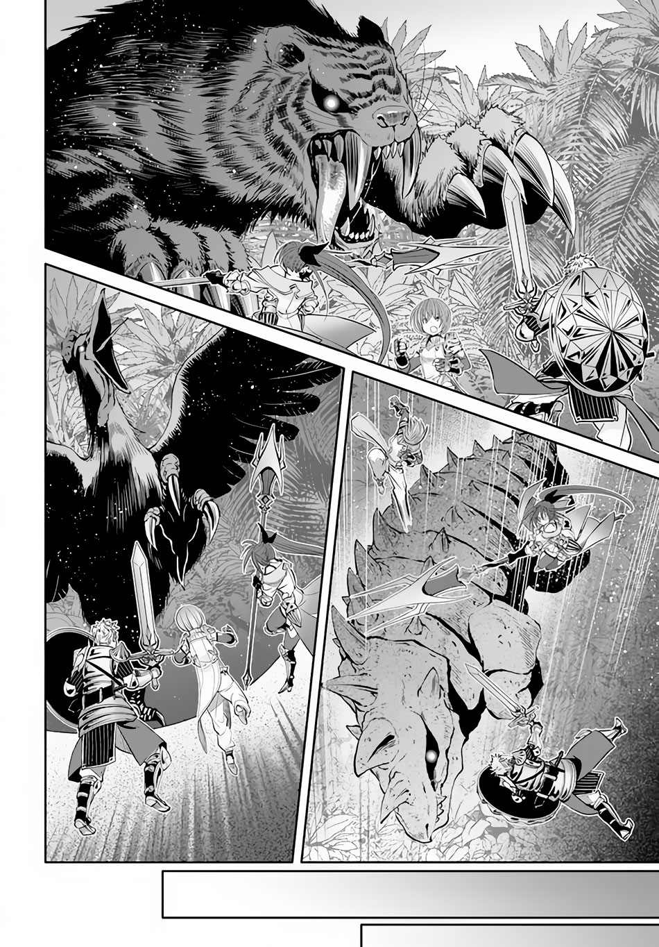 Page 12 of Chapter 64