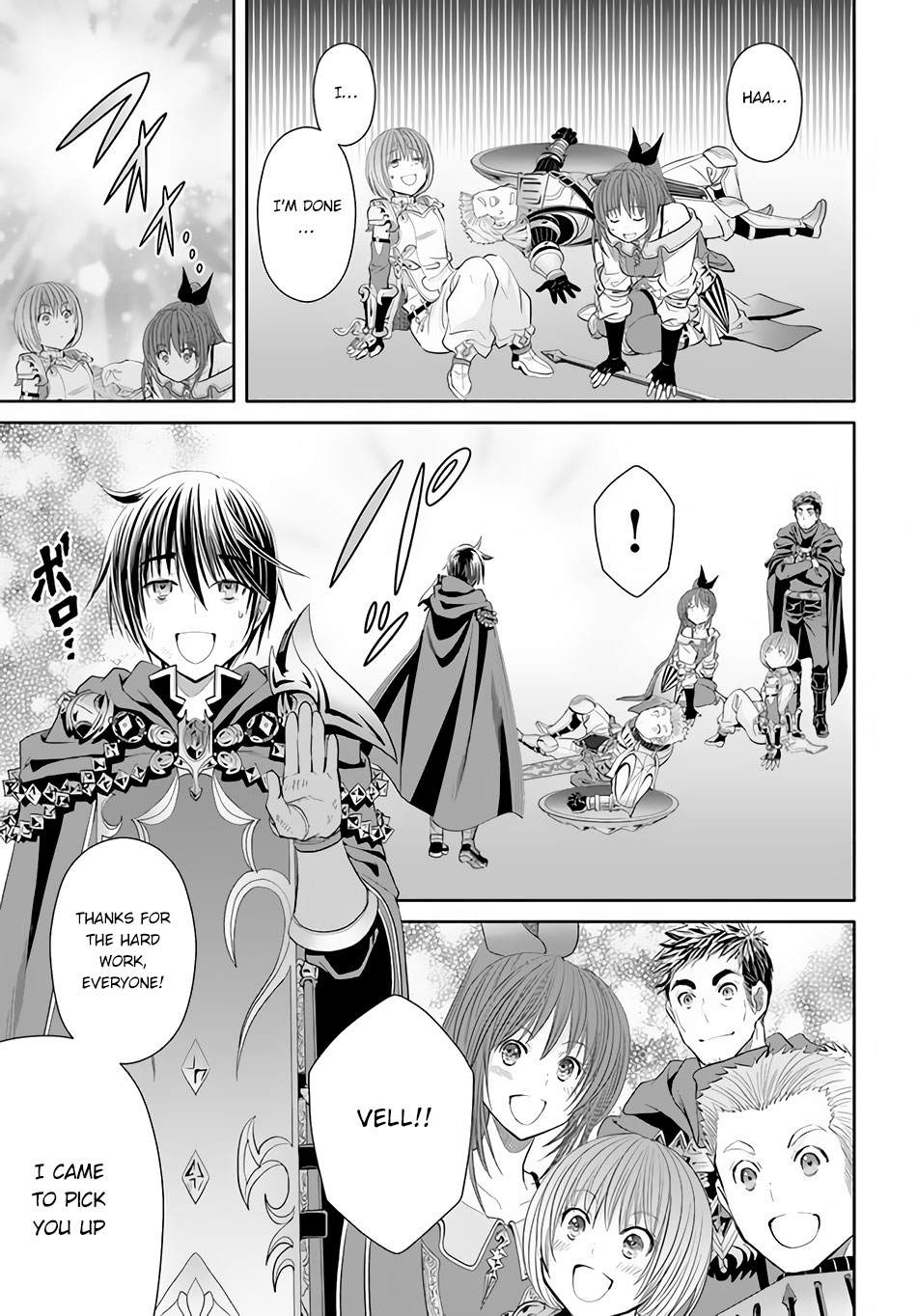 Page 13 of Chapter 64