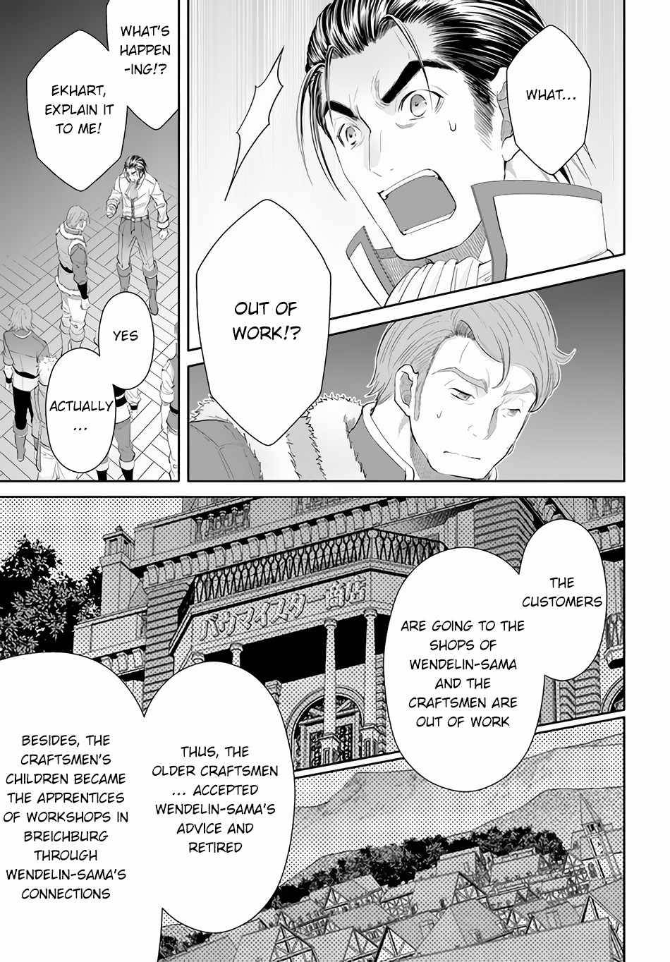 Page 14 of Chapter 65