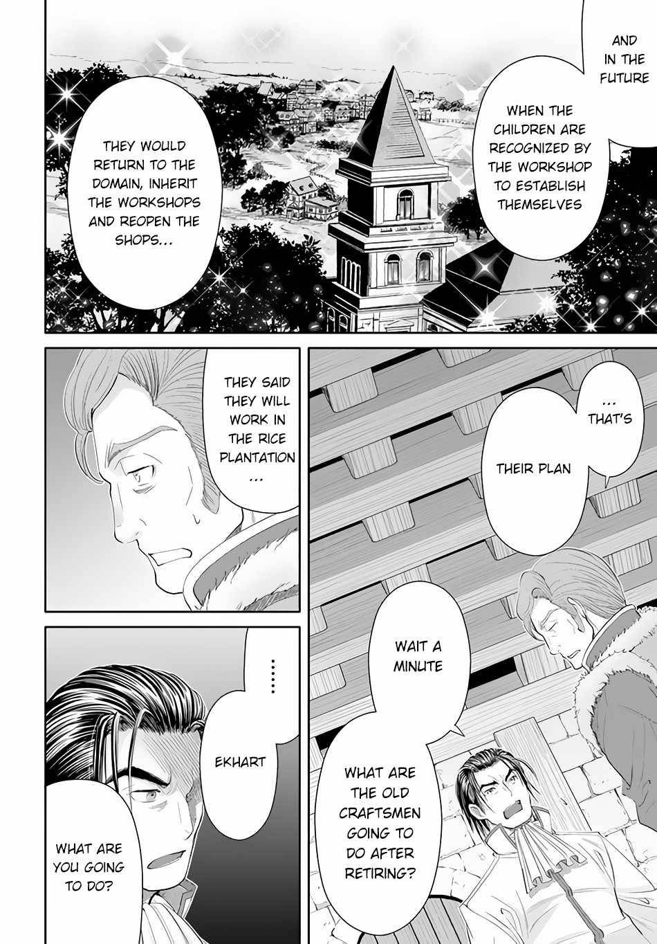 Page 15 of Chapter 65