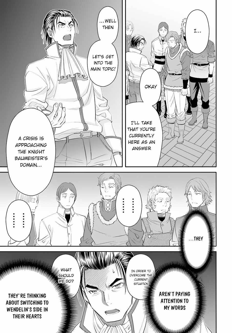 Page 16 of Chapter 65