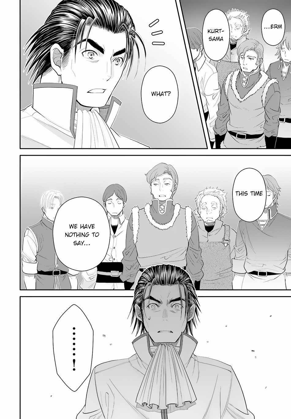 Page 17 of Chapter 65