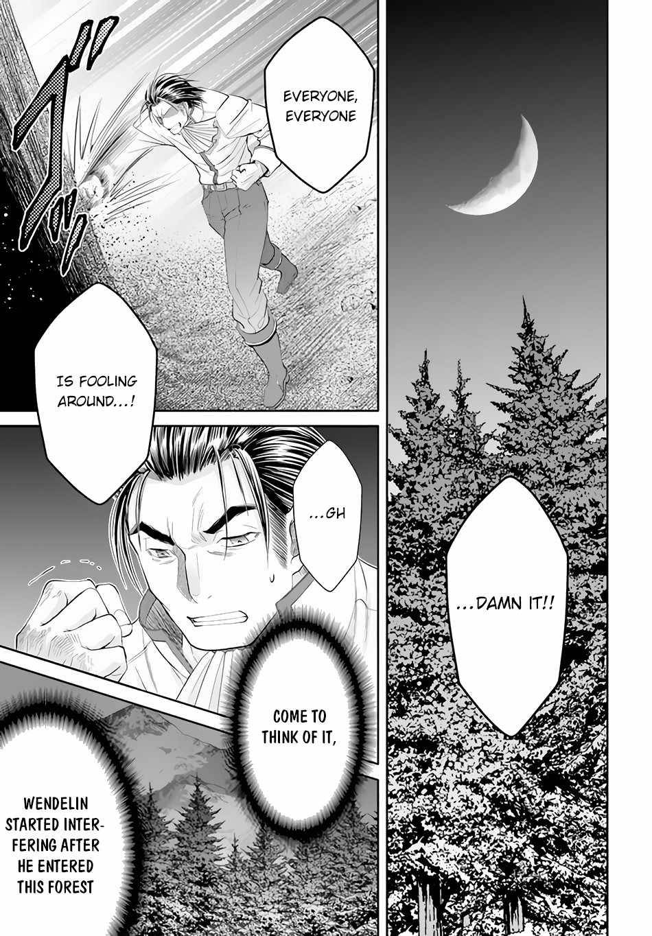 Page 18 of Chapter 65