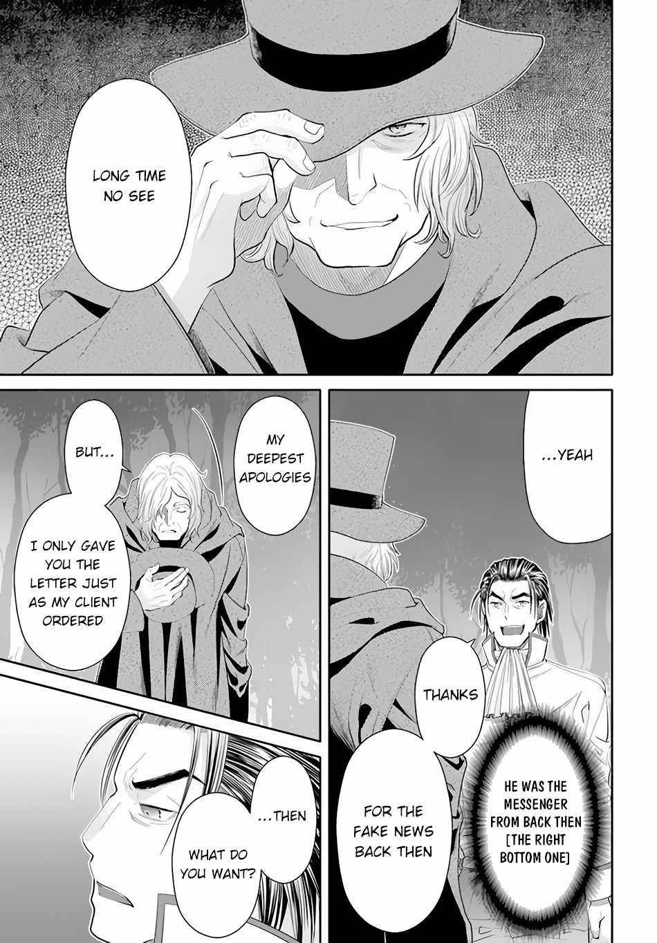 Page 22 of Chapter 65