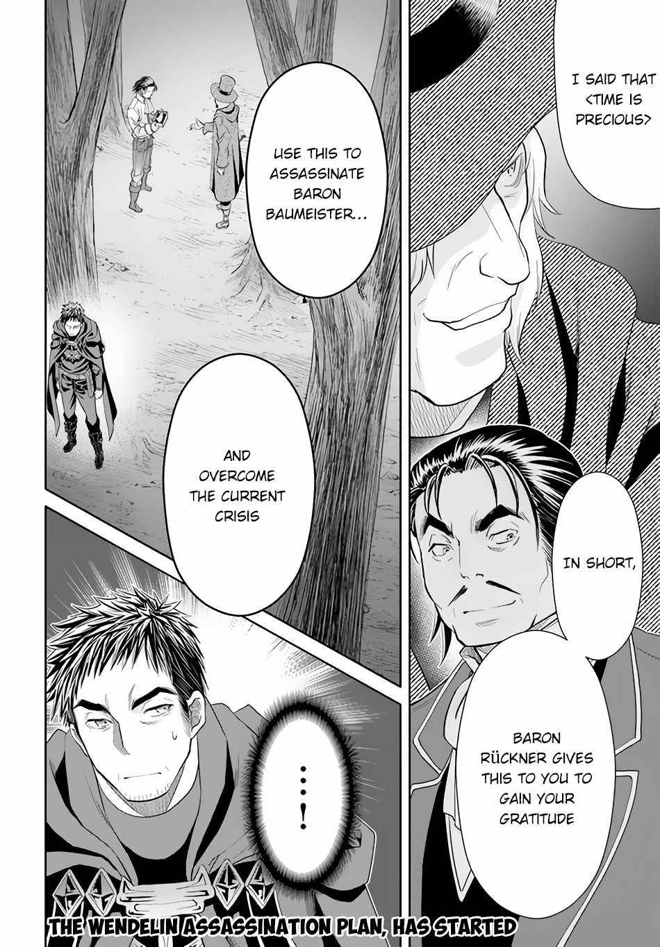 Page 25 of Chapter 65