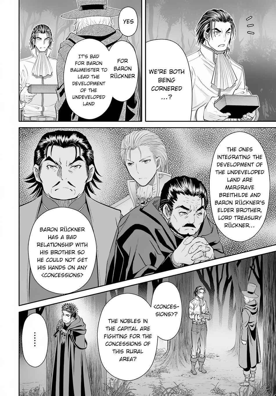 Page 3 of Chapter 66