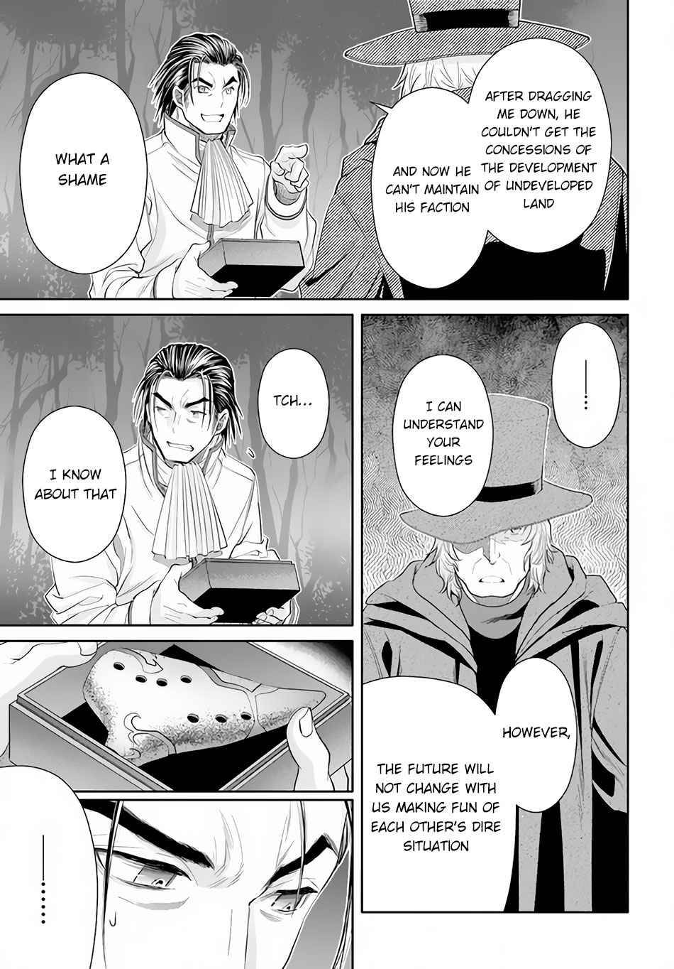 Page 6 of Chapter 66