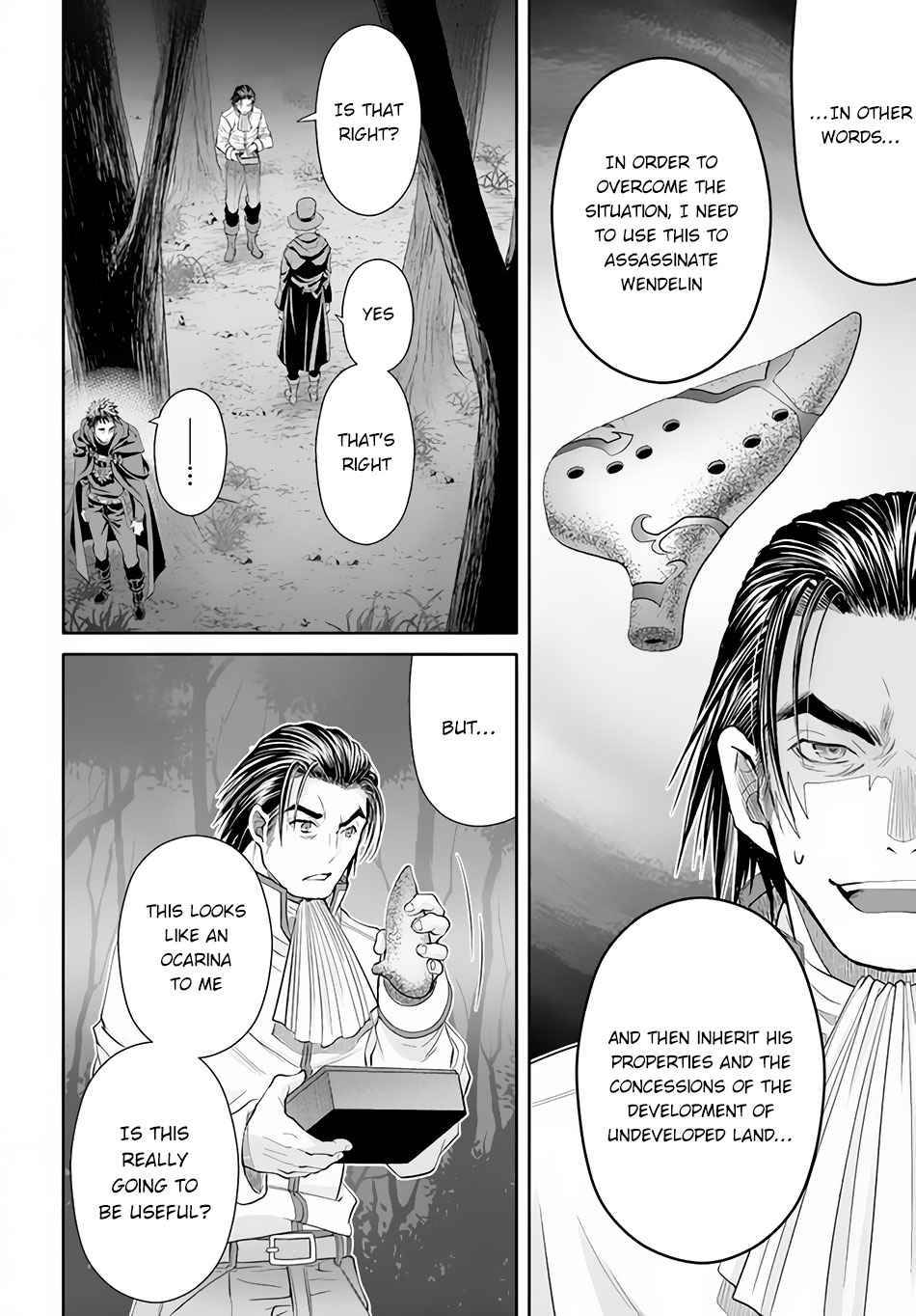Page 7 of Chapter 66