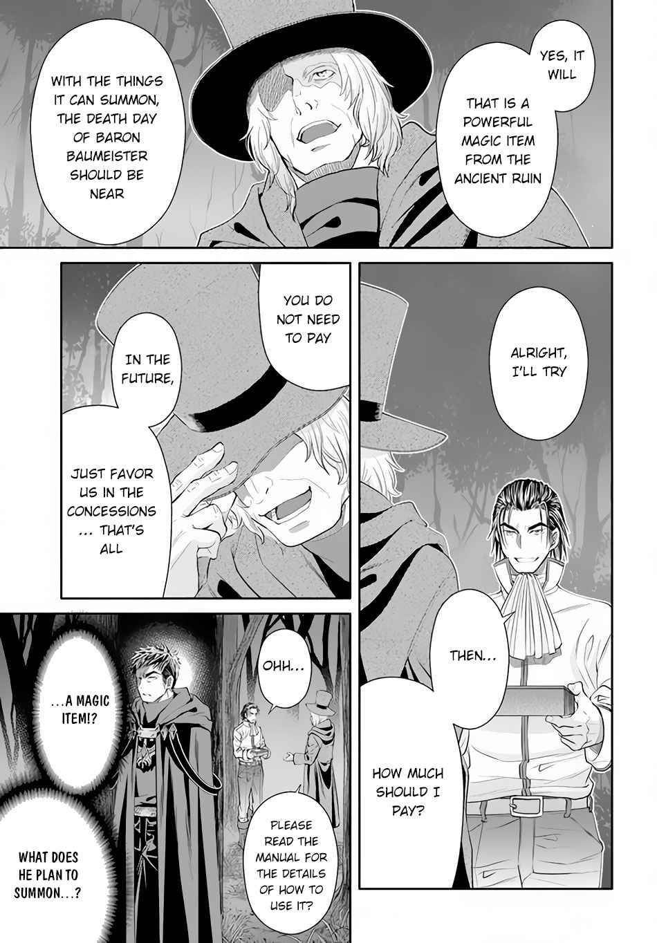 Page 8 of Chapter 66