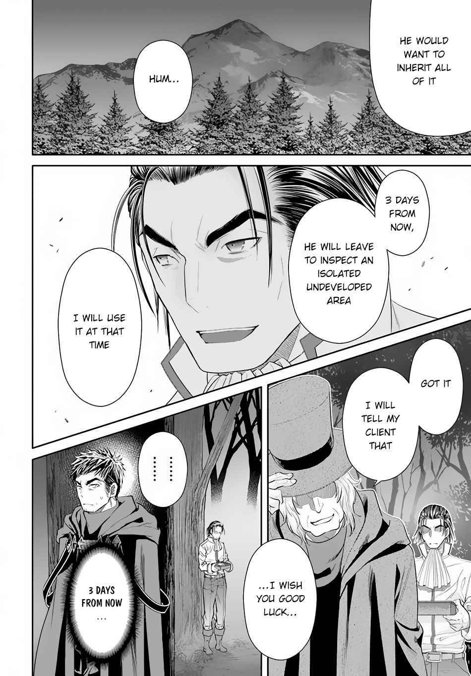 Page 9 of Chapter 66