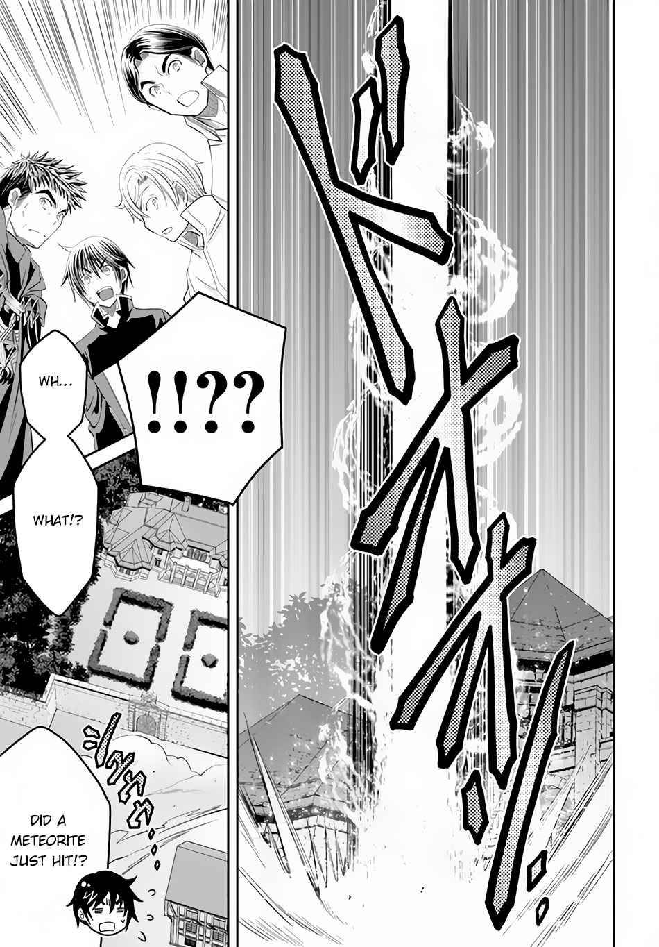 Page 16 of Chapter 66