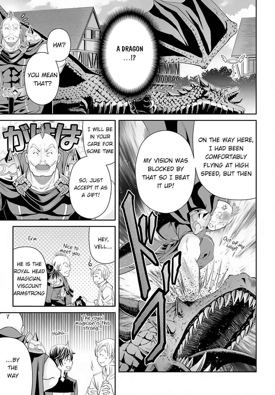 Page 18 of Chapter 66
