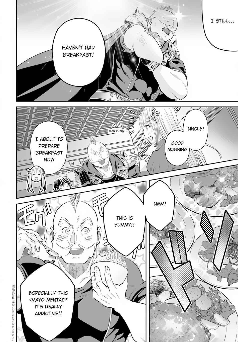 Page 19 of Chapter 66
