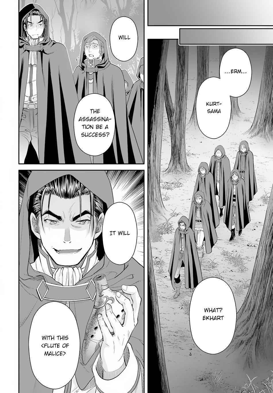 Page 21 of Chapter 66