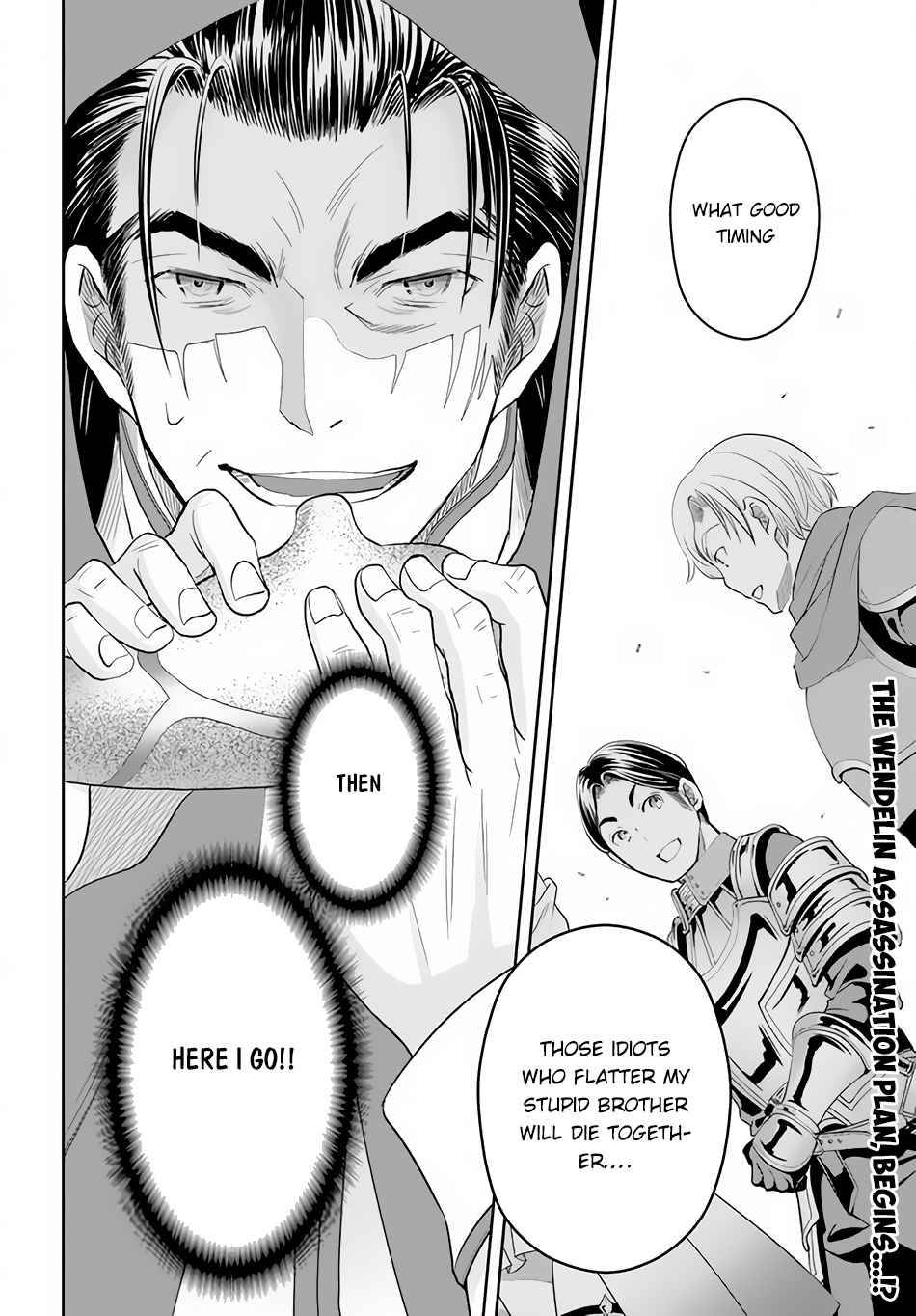Page 25 of Chapter 66