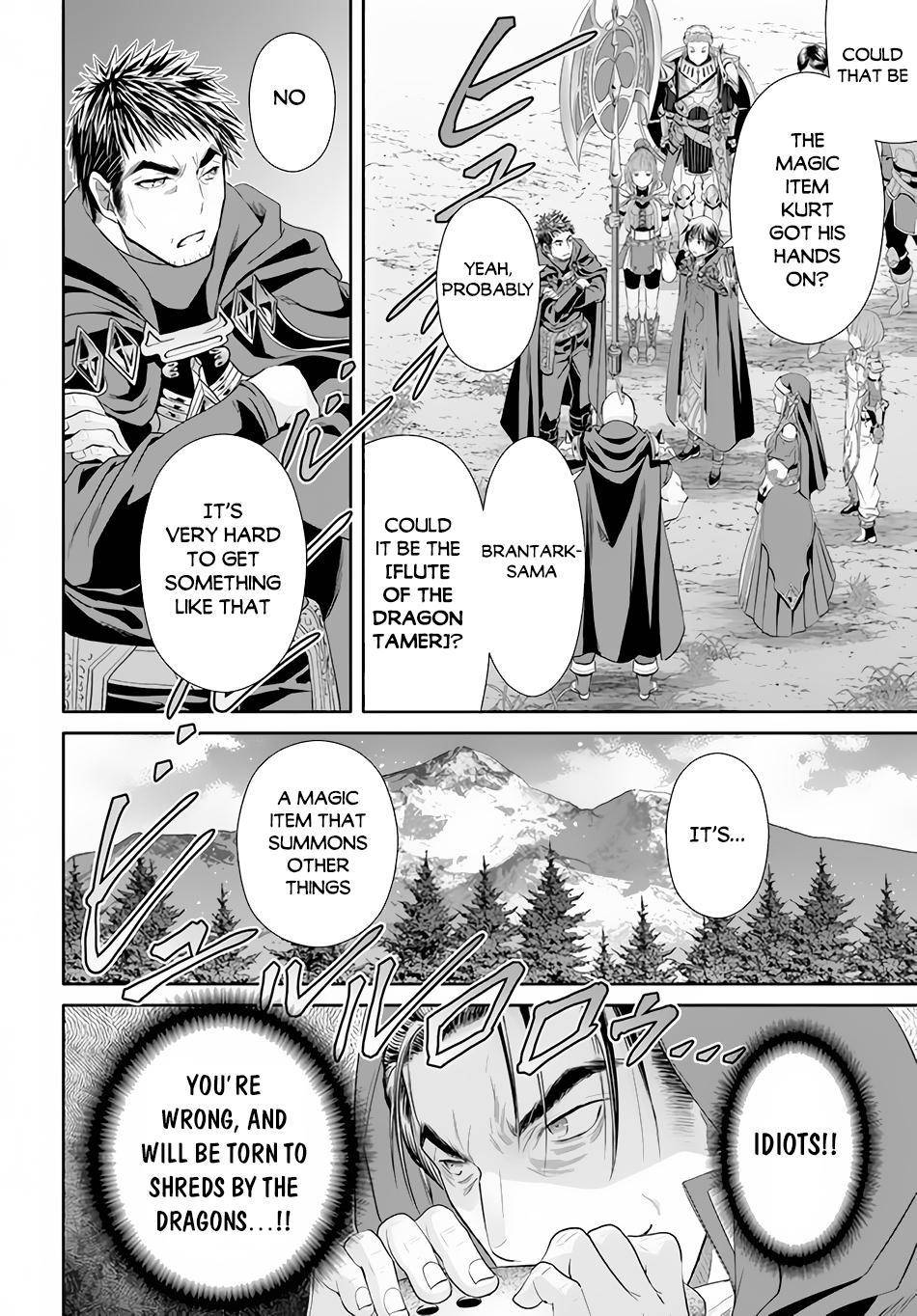 Page 3 of Chapter 67