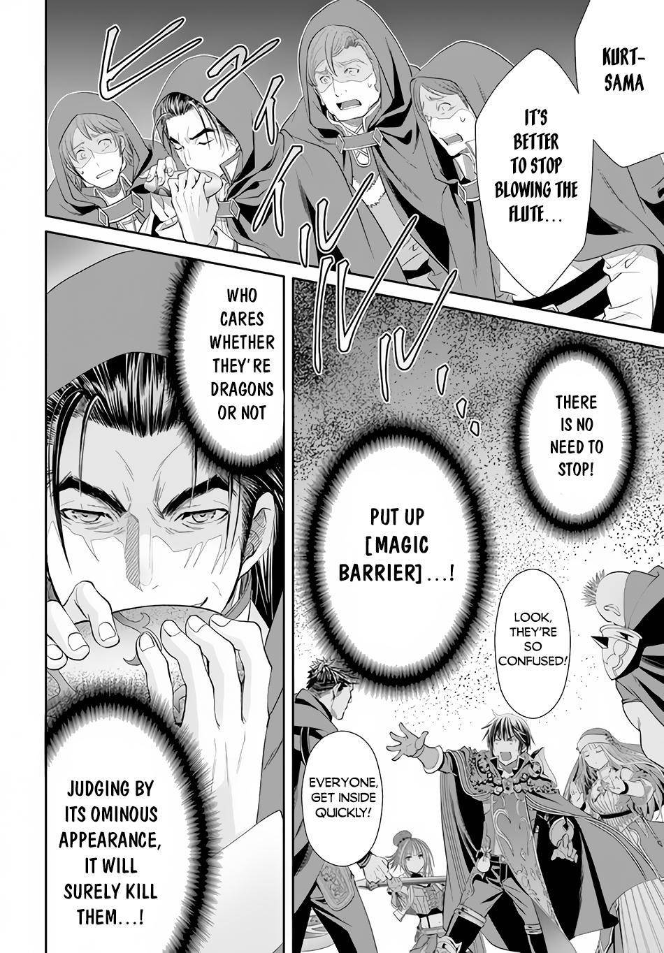 Page 5 of Chapter 67