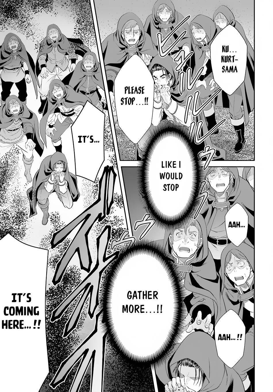 Page 6 of Chapter 67
