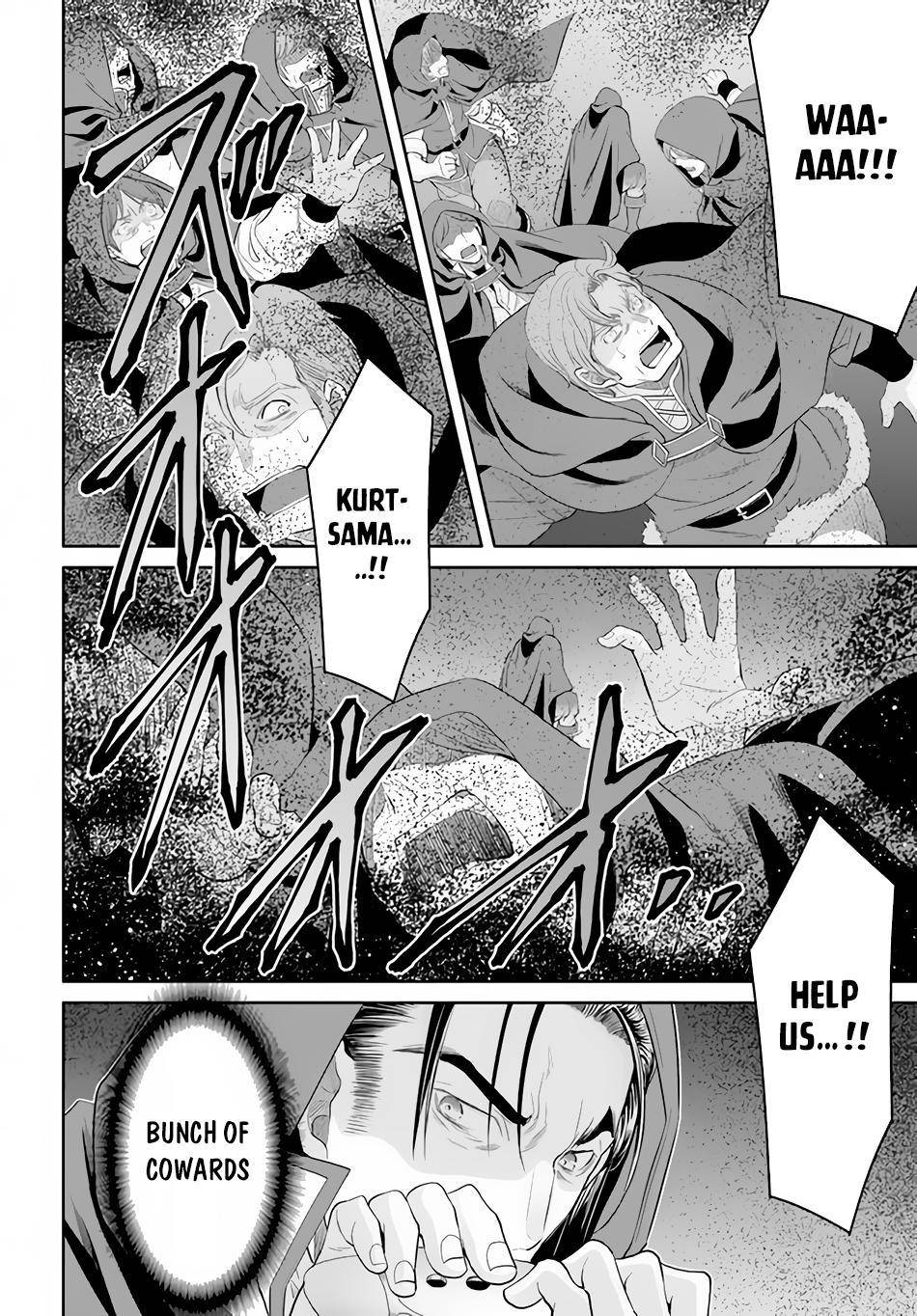 Page 7 of Chapter 67