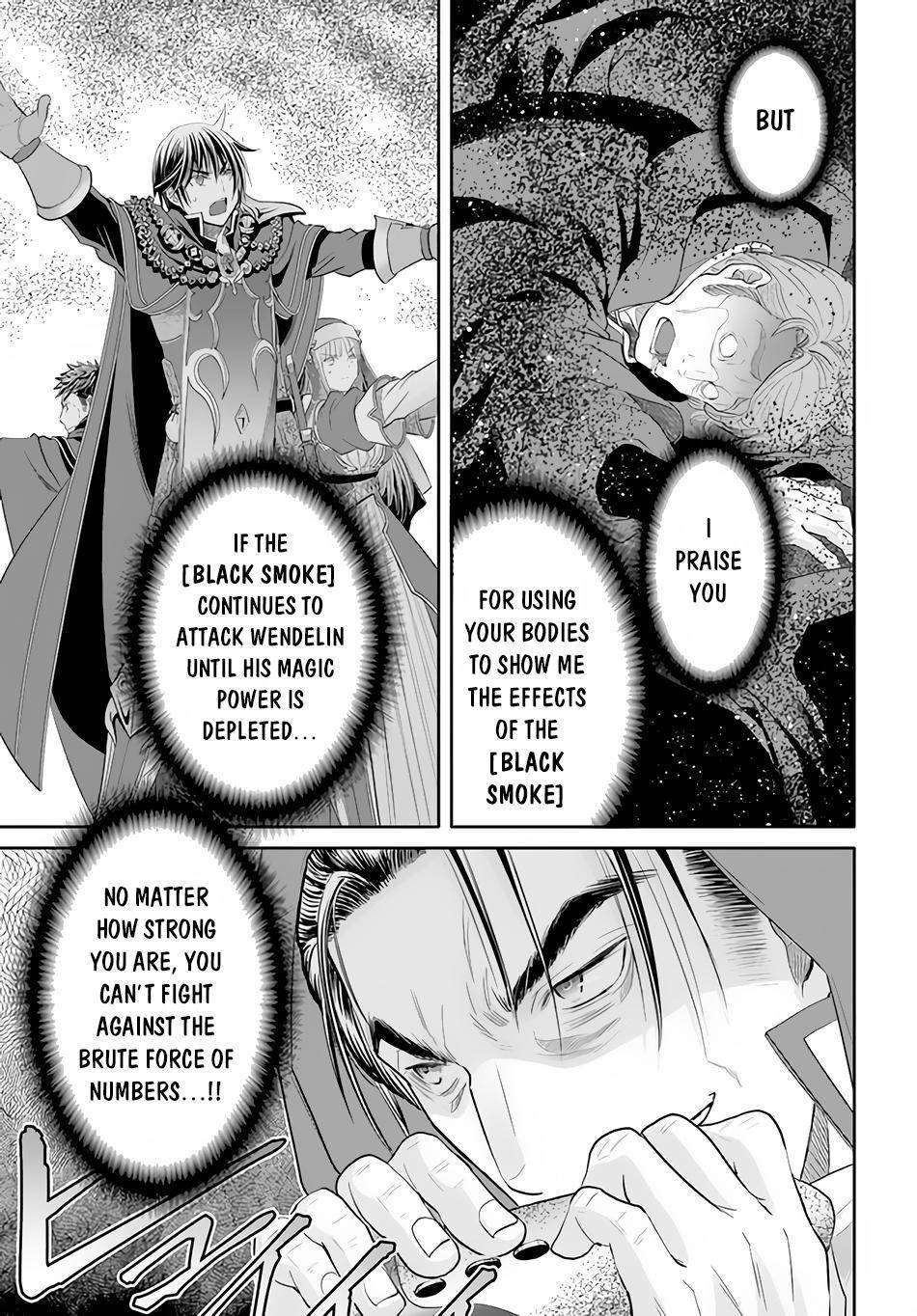 Page 8 of Chapter 67