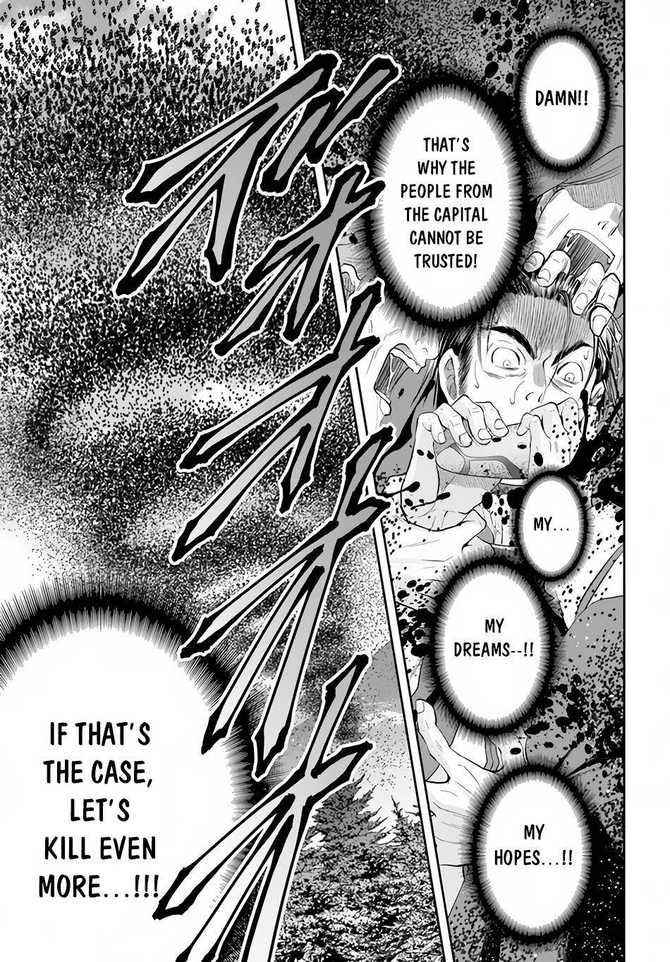 Page 12 of Chapter 67