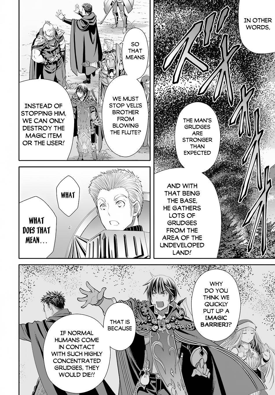 Page 15 of Chapter 67