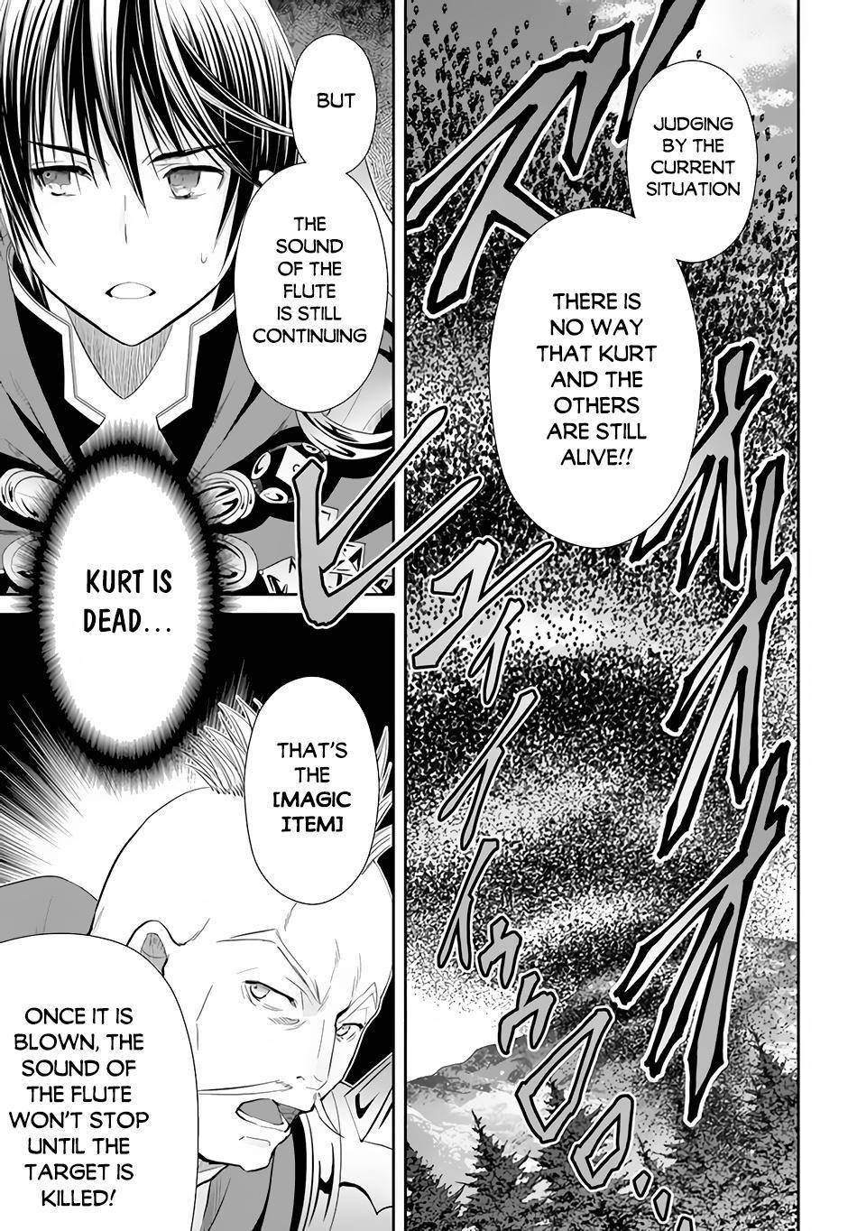 Page 16 of Chapter 67