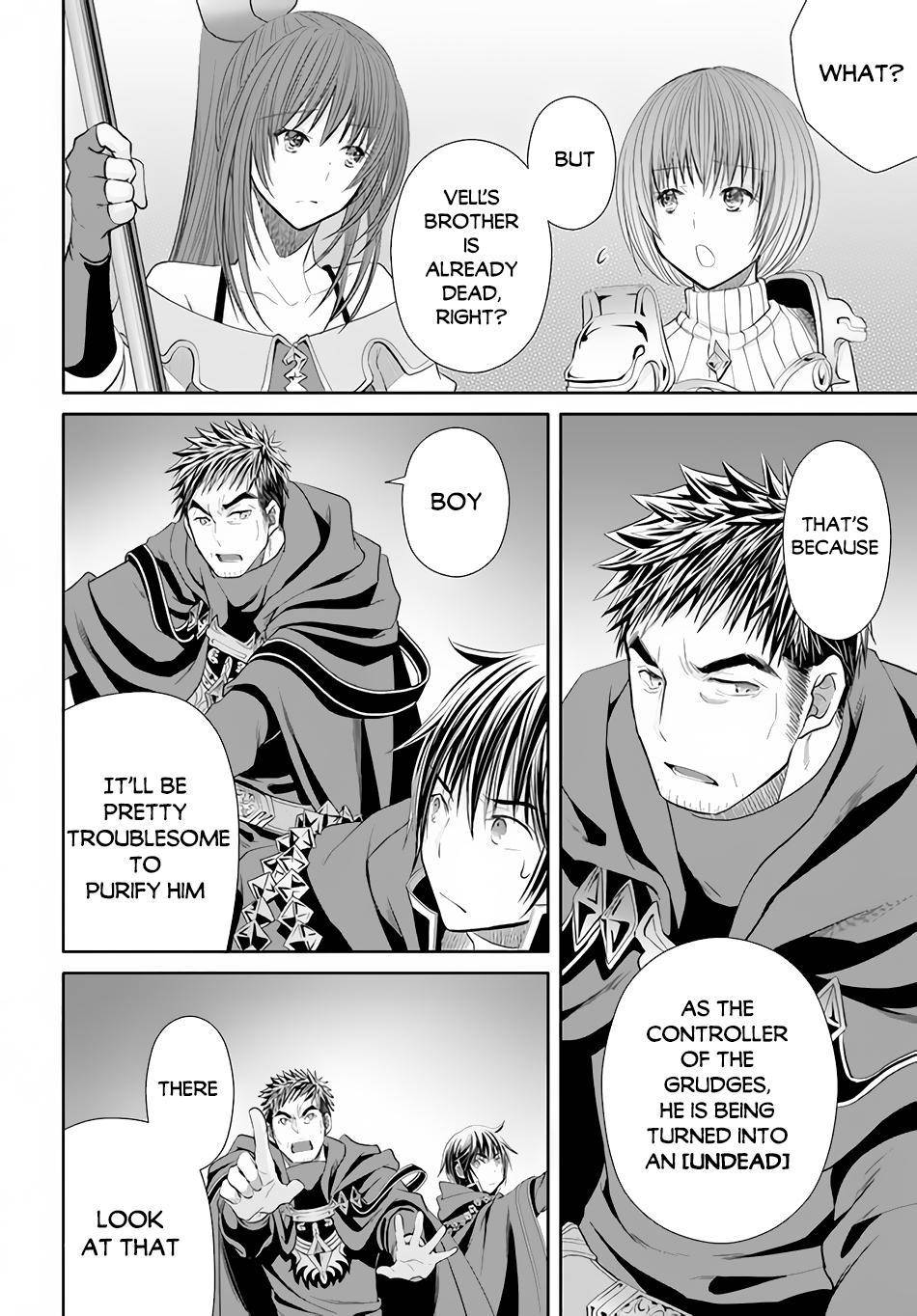 Page 17 of Chapter 67