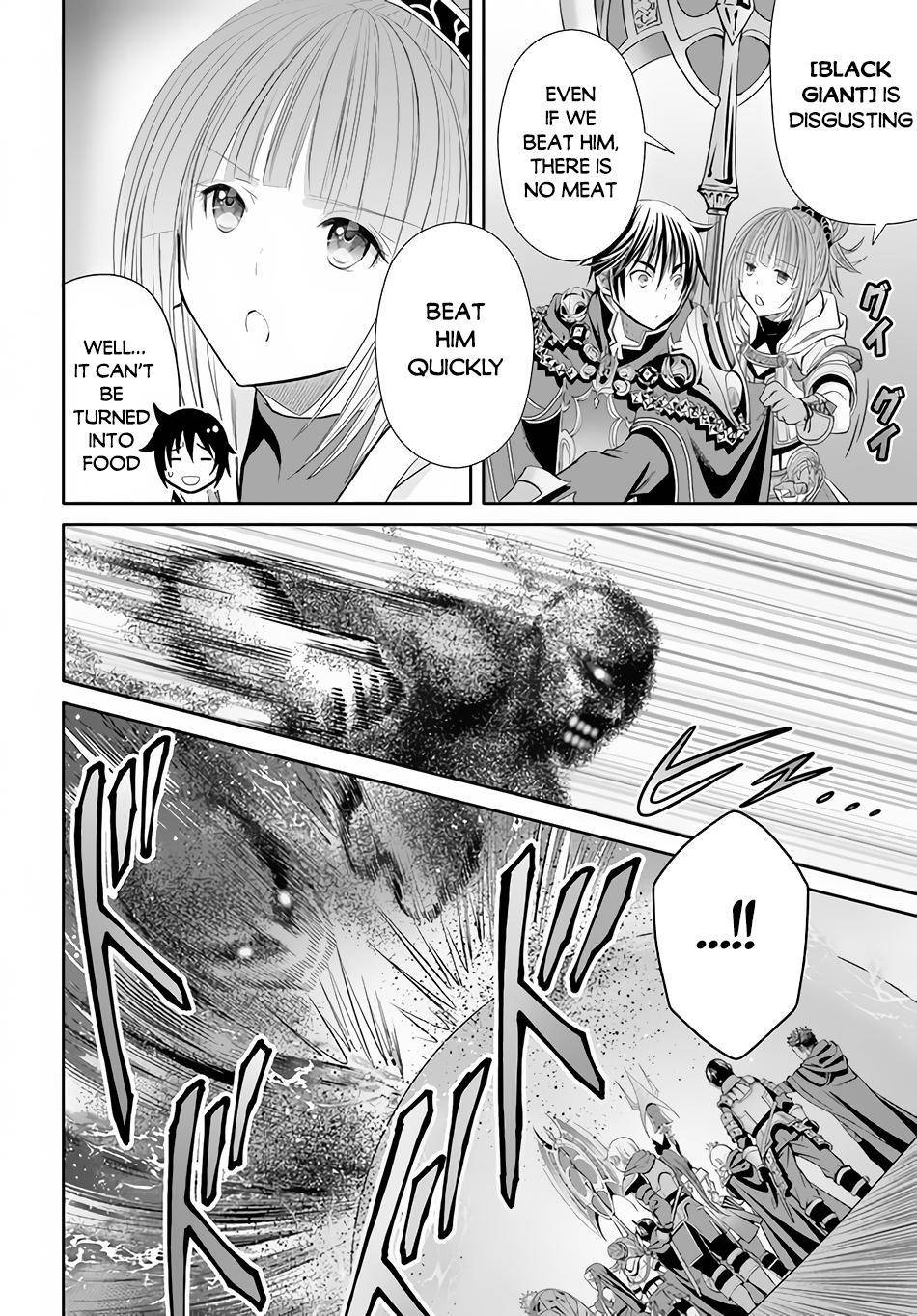 Page 19 of Chapter 67