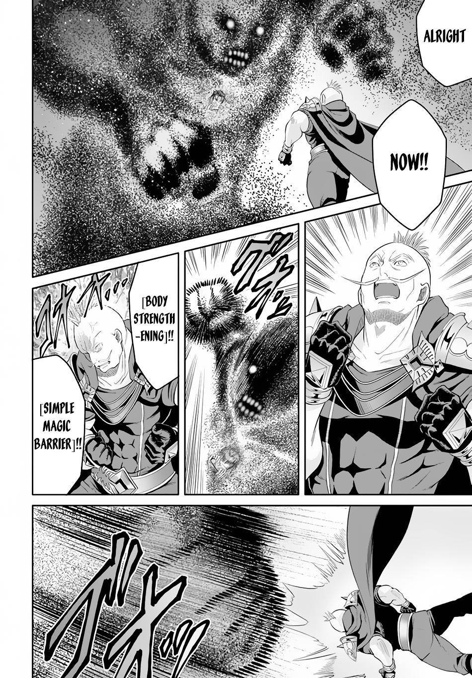 Page 21 of Chapter 67