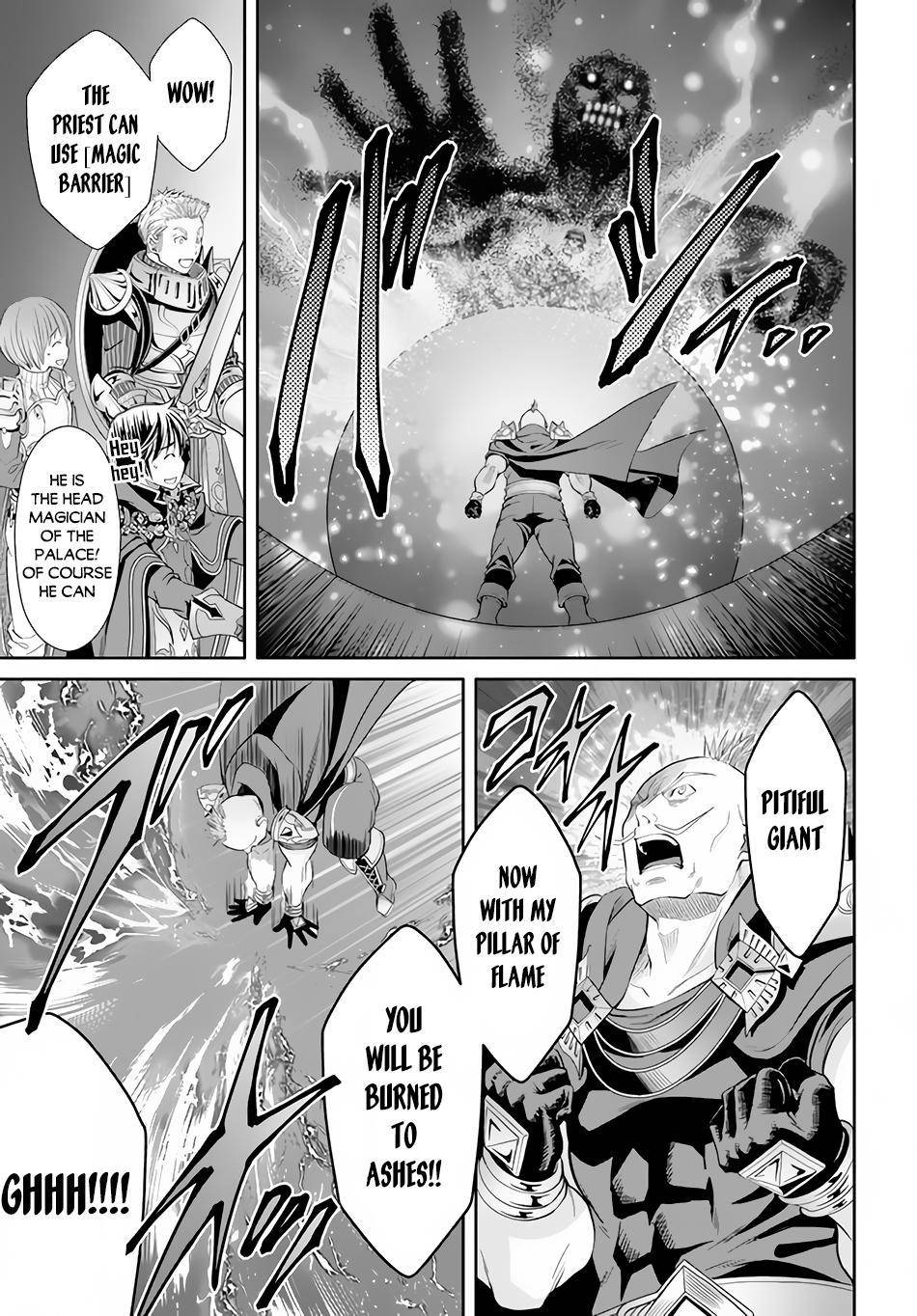 Page 22 of Chapter 67