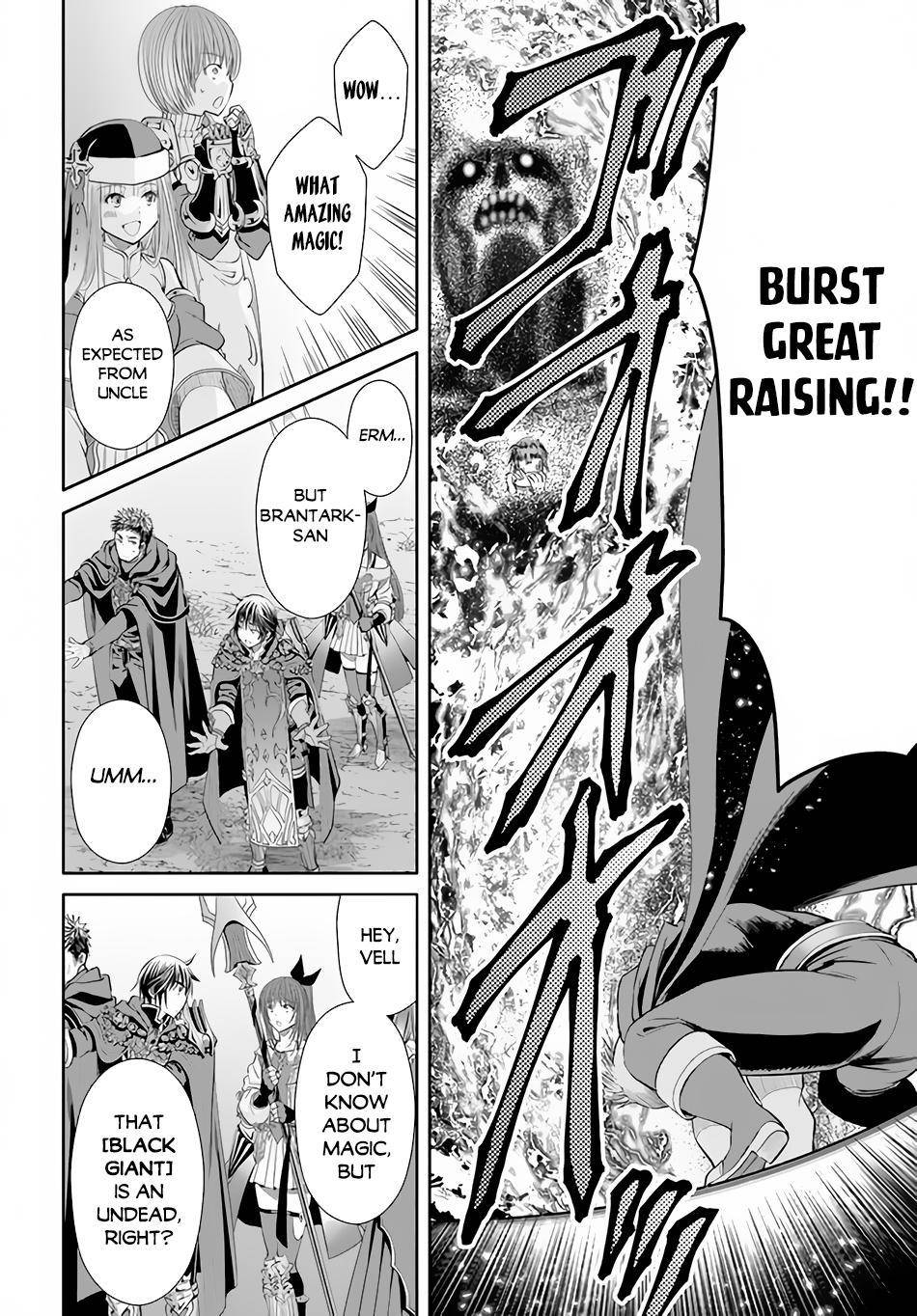 Page 23 of Chapter 67